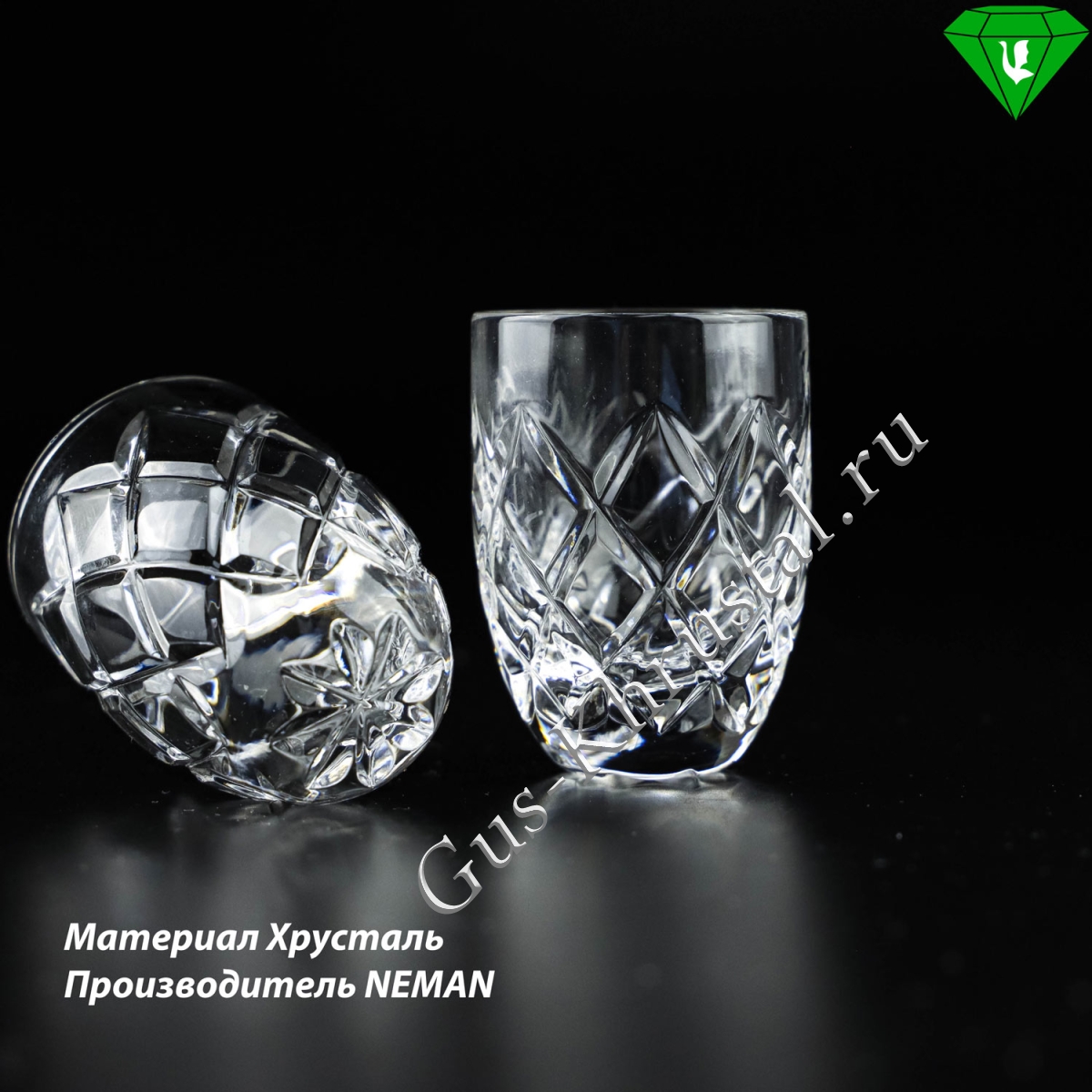 Набор стопок 6 шт NEMAN 9195/148 15 мл, хрусталь